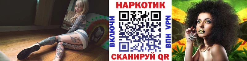  COCAIN Володарск