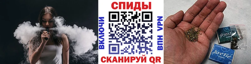 БУТИРАТ BDO  Володарск 