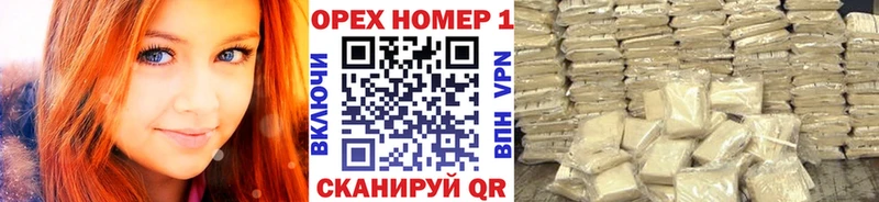 купить  сайты  Володарск  COCAIN Fish Scale 