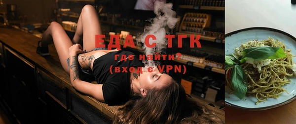 дмт Белоозёрский