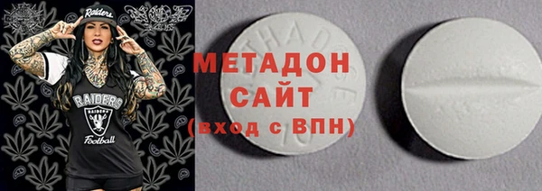 дмт Белоозёрский