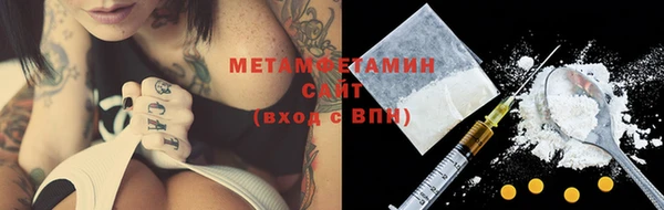 дмт Белоозёрский