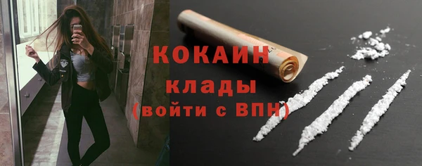 дмт Белоозёрский