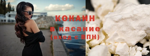 дмт Белоозёрский