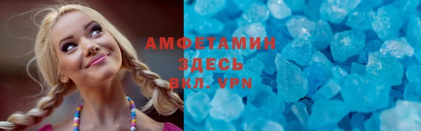 дмт Белоозёрский