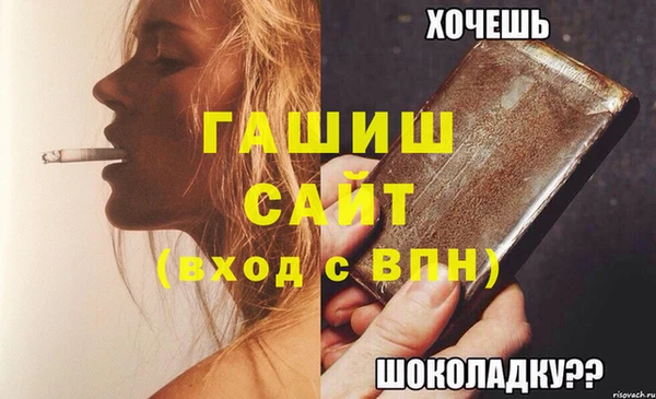 дурь Вязники