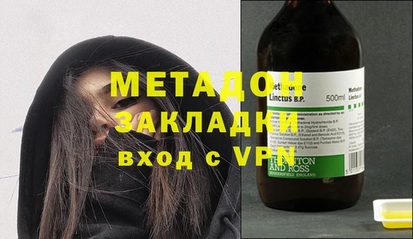 дмт Белоозёрский