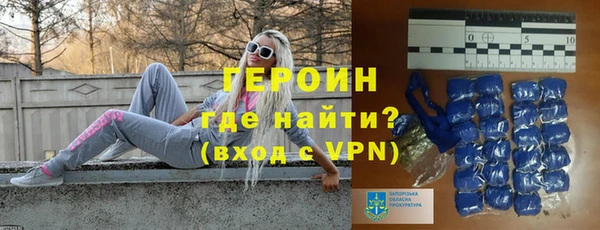 мескалин Беломорск