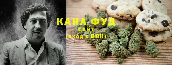 соль ск Балахна