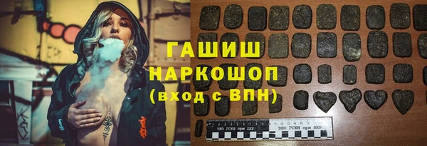 дмт Белоозёрский